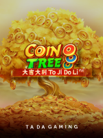 Coin Tree