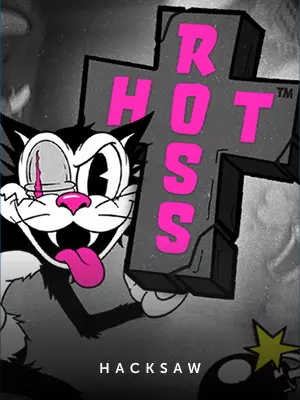 Hot Ross